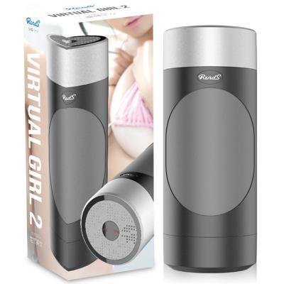Âm đạo giả cao cấp Virtual girl 2