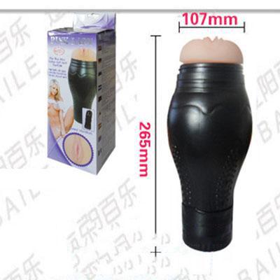 Âm đạo Pink Pussy cao cấp rung đích
