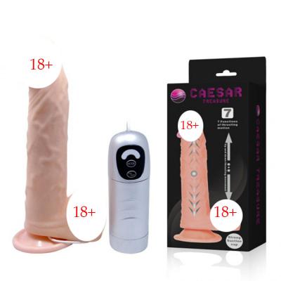 Bao đôn 3 phân silicon siêu mềm