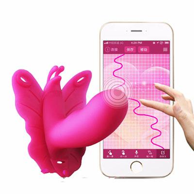 Dương vật quần lót rung điều khiển từ xa bằng điện thoại Realov Lydia