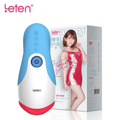 Máy bú mút tự động Oral Sex cao cấp Leten