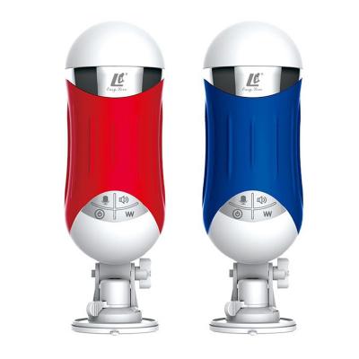 Âm đạo hít tường cao cấp có rung rên Technology