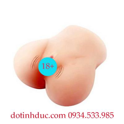 Âm đạo giả cao cấp Love Skin