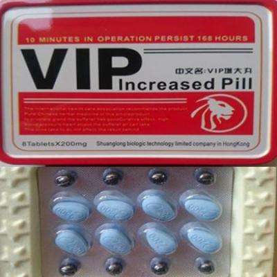 THUỐC CƯƠNG DƯƠNG NAM VIP 200MG