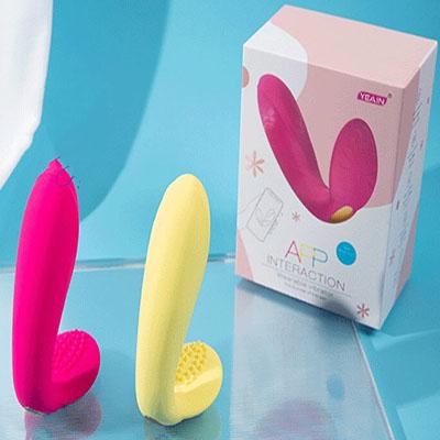 Trứng rung tạo nhiệt cao cấp điều khiển qua App Yeain